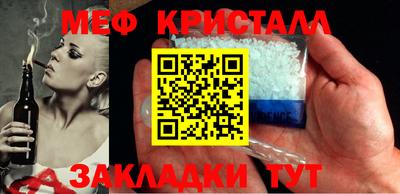 героин Беслан