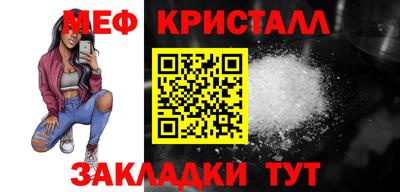 героин Беслан