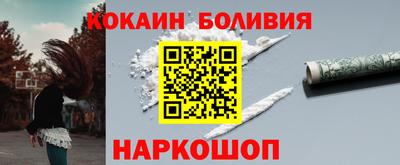 прущие грибы Гусь-Хрустальный