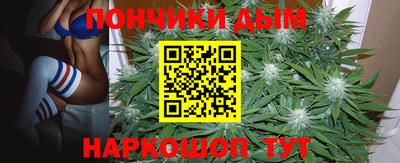 героин Беслан