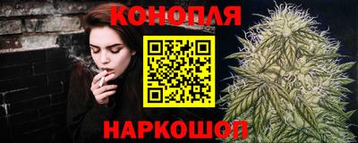 альфа пвп VHQ Бийск