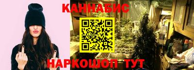 героин Беслан