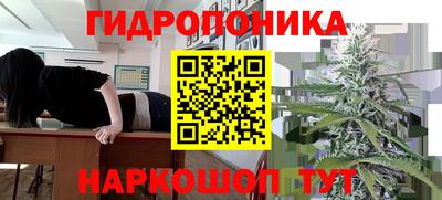 альфа пвп VHQ Бийск