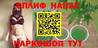 героин Беслан