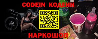 мефедрон Берёзовский