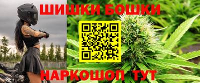 героин Беслан
