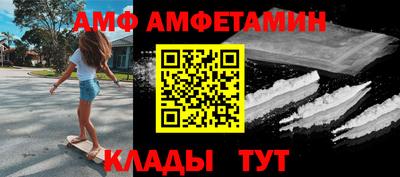 героин Беслан