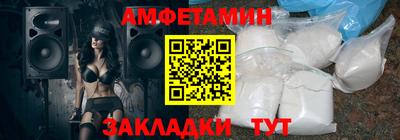 героин Беслан