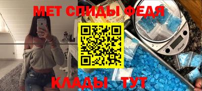 героин Беслан
