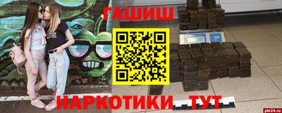 мефедрон Берёзовский