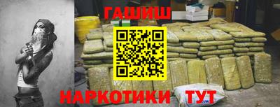 мефедрон Берёзовский