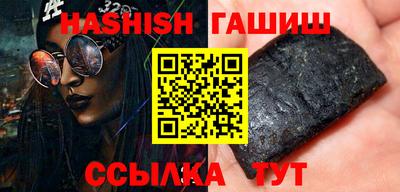 mix Гусиноозёрск