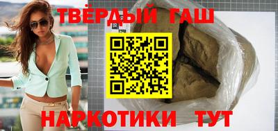 мефедрон Берёзовский
