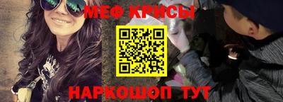 героин Беслан
