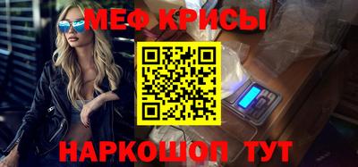 героин Беслан